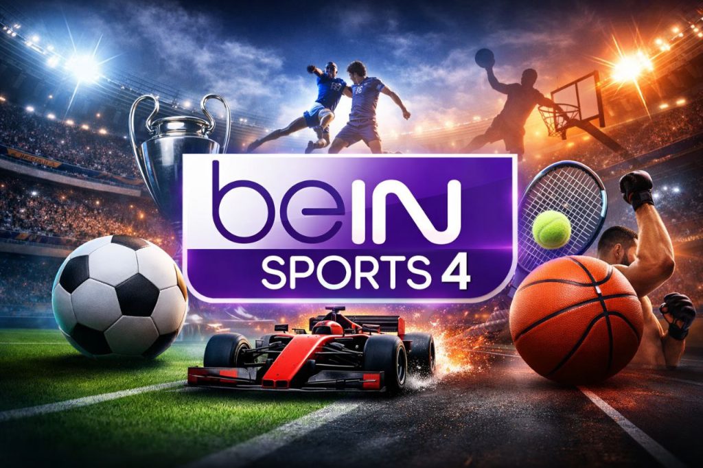 مشاهدة أهم مباريات اليوم على قناة beIN SPORTS HD 4 بين سبورت 4