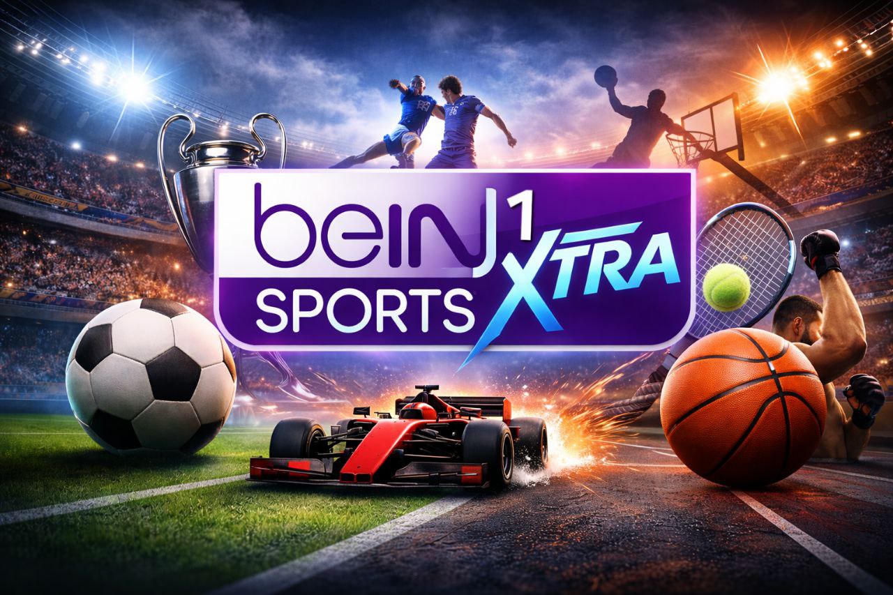 مشاهدة أهم مباريات اليوم على قناة beIN SPORTS XTRA 1 بين سبورت إكسترا 1
